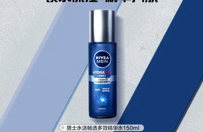 百货 50 条，全部是实用的玩意儿（0405 第 2501 期）