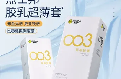 百货 50 条，全部是实用的玩意儿（1211 第 3466 期）