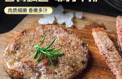 超值，小牛凯西 原肉整切菲力牛排套餐1.3kg20片+脆皮烤肠30根+黑椒酱10包+刀叉 139.9元包邮