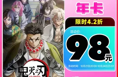 百货 50 条，全部是实用的玩意儿（1023 第 3063 期）