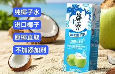百货 50 条，全部是实用的玩意儿（0820 第 3353 期）