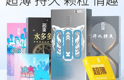 百货 50 条，全部是实用的玩意儿（1213 第 3468 期）