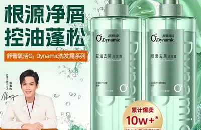百货 50 条，全部是实用的玩意儿（0719 第 3323 期）