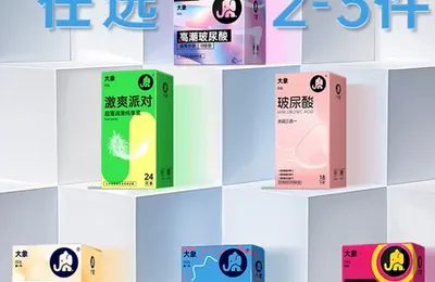 百货 50 条，全部是实用的玩意儿（0730 第 3333 期）