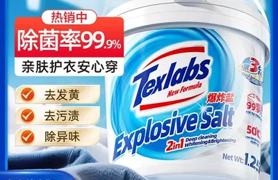 百货 50 条，全部是实用的玩意儿（1117 第 3442 期）