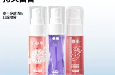 百货 50 条，全部是实用的玩意儿（1007 第 3401 期）