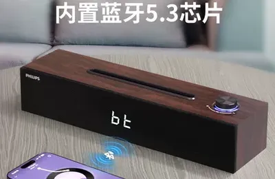 百货 50 条，京东超值商品推荐 0921