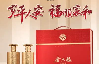 百货 50 条，全部是实用的玩意儿（0820 第 3353 期）