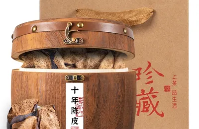 翠春园 圆木桶系列 新会陈皮 200g  58元包邮