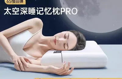 百货 50 条，全部是实用的玩意儿（0901 第 3365 期）