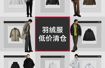 百货 50 条，全部是实用的玩意儿（1129 第 3454 期）