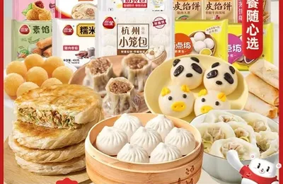 百货 50 条，全部是实用的玩意儿（1112 第 3437 期）