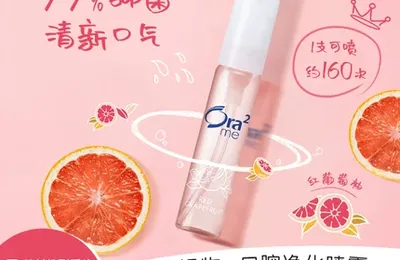 百货50条，全部是实用的玩意儿（01.08）