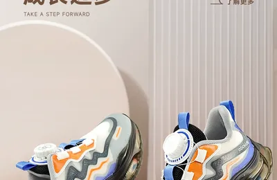 Abc Kids 男女童网面透气休闲运动鞋（26~37码）多款49.9元包邮