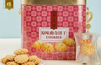 百货50条，全部是实用的玩意儿（ 12.06）