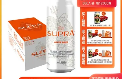 百货 50 条，全部是实用的玩意儿（0425 第 2168 期）