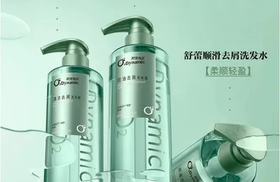 Slex 舒蕾 氧活控油/轻凉/顺滑去屑洗发露400g 任选3件  49元包邮（16.3元/瓶）