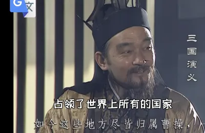 谷歌翻译的台词也是挺哇塞的