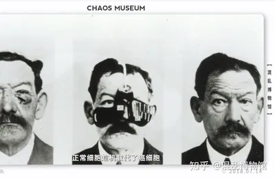 有没有以前很火，现在却被发现是很危险的发明？