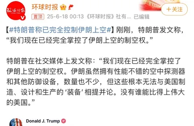 他过江我也过江，都赢了就没输家