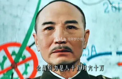 群贤毕至，国粹名场面，素质的天花板，谁才是你心中的No.1