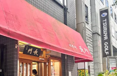 有些亲戚是真不知道我们行业现在有多萧索