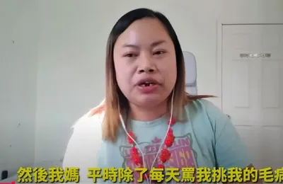 凤姐基本上可以认定是还不如不出国