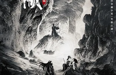 徐克大战胡金铨，谁能笑傲江湖？