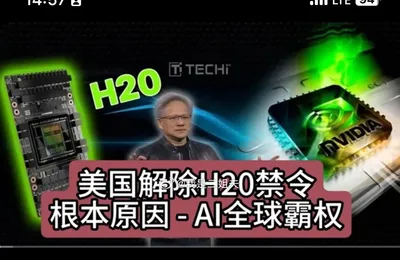 股东能使鬼推磨