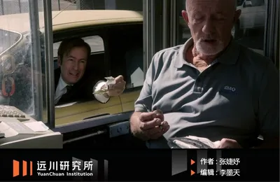 劝君不做孙正义