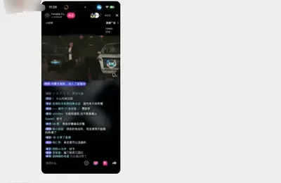 造了这么多年车，贾老板发现噶韭菜还得靠电视