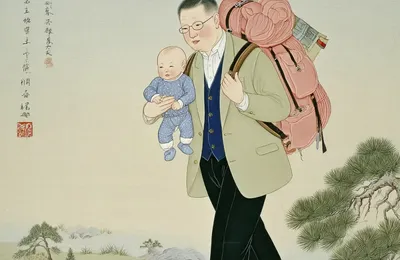 无奖励人生