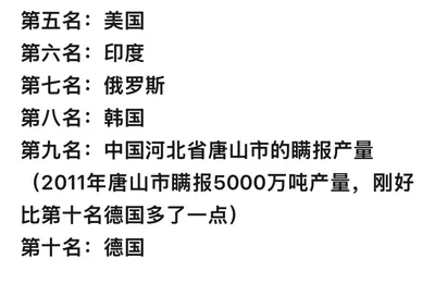 讲点马科长背后的一点故事