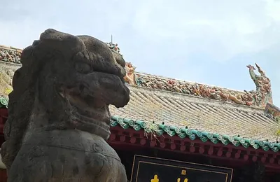 这是第几次塌庙了
