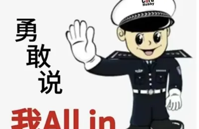 爱上保洁的特朗普，把全网媒体忽悠瘸了