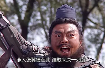 好鞭挞士卒而令在左右，此取祸之道也