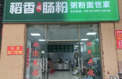 外卖店AI照片泛滥！