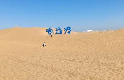 我选择出国旅游的主要原因是穷，有钱的朋友可以多看看罗老师