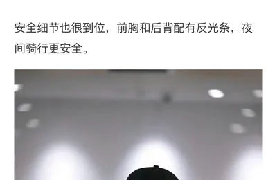 迈凯伦:我上早八
