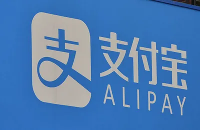 马云时代正式结束，蚂蚁集团完成权利重构告别“实控人时代”