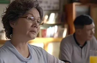 县城相亲顶配：父母有退休金