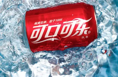 国产汽水已经没有前途