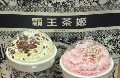 在上海连续受冲击