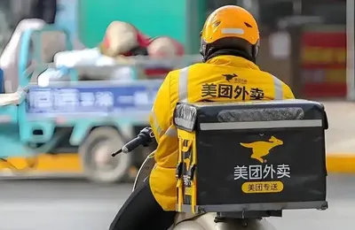 深圳跑外卖七月份收入