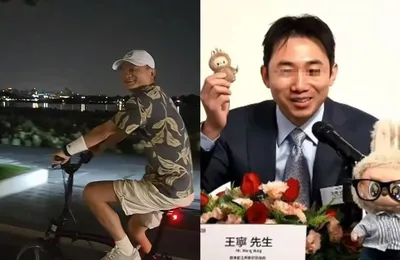 泡泡玛特老板王宁，身家已经超过马云