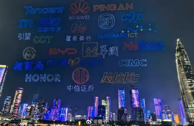 [博海拾貝0828]战老师别擦了，我怕