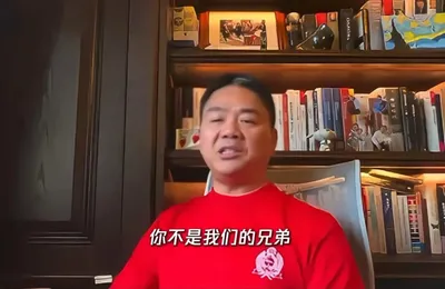 魔法对轰