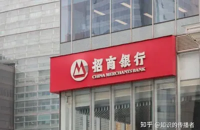 招行储户数据曝光，千万富豪数量又大增