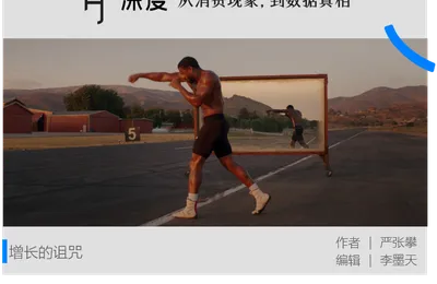 快递涨价了，但快递公司都在准备价格战