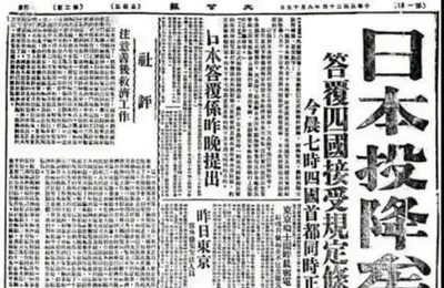 通过阅兵来展示肌肉，不战而屈人之兵
